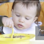 ป้องกัน “โรคซาง” ในเด็กเล็กควรทำยังไงดี? ดูแลลูกน้อย