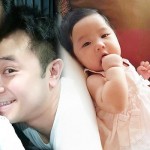 ลูกดารา