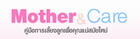 mother&care