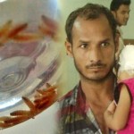 กินอิ่ม