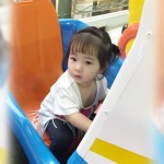 กินอิ่ม