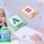 ลูกดารา