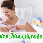 กินอิ่ม