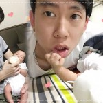 ลูกดารา