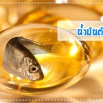 การป้องกันโรค