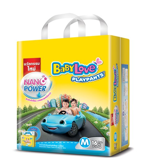 Babylove-Playpant-Nano-Power