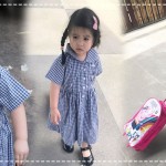 ลูกดารา