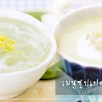 เมนูลูกรัก