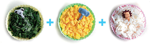 เมนูลูกรัก