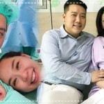 ลูกดารา