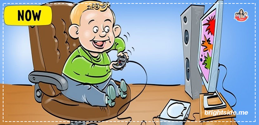 13 ความแตกต่าง