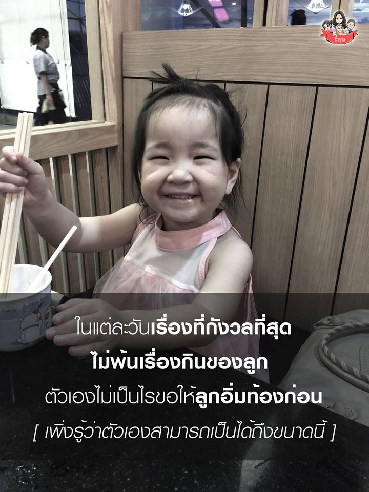 23794858_1500910900017133_5742100161149379810_n