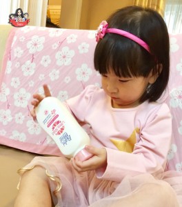 เบบี้มายด์