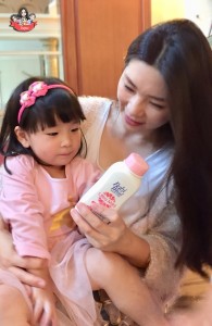 เบบี้มายด์