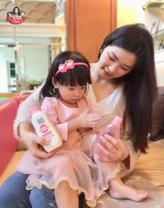 เบบี้มายด์