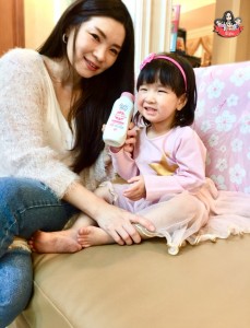 เบบี้มายด์